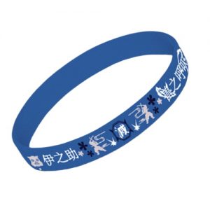 Bracelet Demon Slayer Silicicone Inosuke