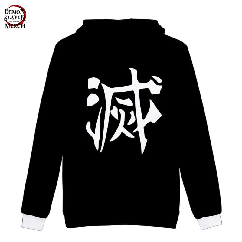 Sweat Demon Slayer Uniforme – Image 4