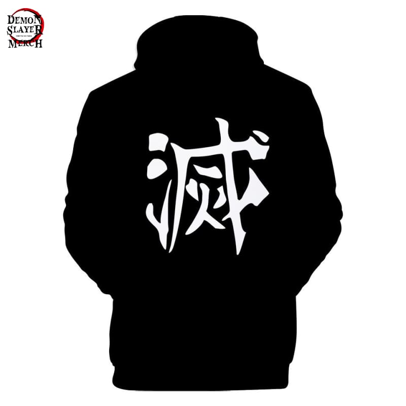 Sweat Demon Slayer Uniforme – Image 2